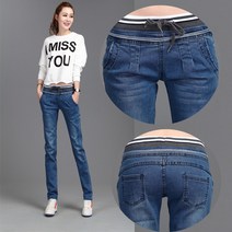 SAMARA 여성 스판 청바지 lb35