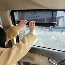 차차차 벤츠 커튼 맞춤형 사계절 햇빛 차단 가리개 A B C E S SL CLA CLS GLE GLS 클래스, 일반매쉬 1열(운전석+조수석)