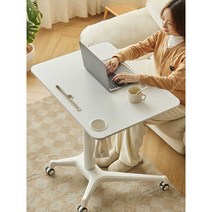 오피스 테이블 접이식 높이 조절 노트북 책상, 살색