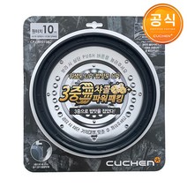 쿠첸 정품패킹 CPJ-H101SRC / CJR-NPA1000ID CJR-NPK1000RHW CJH-PAA1002RC CJH-PAA1003RC CJH-PAA1009RC