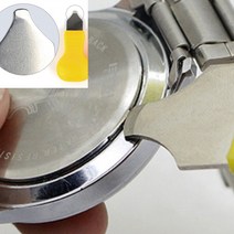 사각 오프너 틈새 벌리기