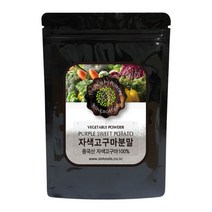 성보식품 중국산 자색고구마 분말 600g, 1개