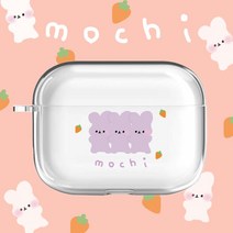 [withsome에어팟]미니 모찌 토끼 에어팟 케이스