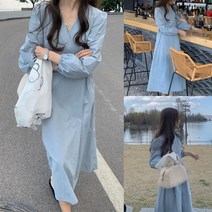 라엔 브이넥 슬림핏 긴팔 롱원피스 2color