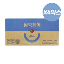 삼육케어 당뇨식 200mlX24개입X4박스당뇨 음식 환자 영양식 식단 음료 영양제 유동식, 4개, 단품