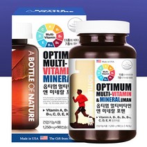 옵티멈 남자 종합 멀티비타민 90캡슐 3개월분 미네랄 영양제 포맨
