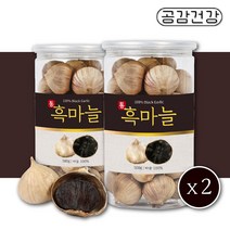히말라야 코끼리 마늘 흑마늘 깐마늘 통마늘 1kg 효능 효과 종자 만드는법, 2개