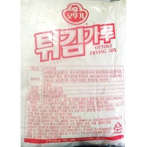 업소용 오뚜기 튀김가루 튀긴분말 10키로 김치부침개 야채튀김 분식집, 10kg, 1개