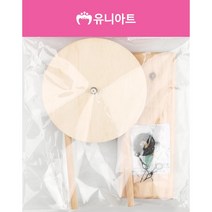 유니아트 만들기재료 시계완성품세트 탁상 만들기놀이 어린이교구 만들기재료 학습체험 만들기패키지