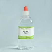[더위치] 더위치 식물성 글리세린 100ml Vegetable Glycerin