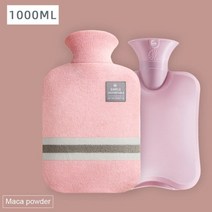 따뜻한 물 주머니 여성을위한 물 채우기 뜨거운 물 주머니 따뜻한 배 손과 발 손에 들고 따뜻한 물병 가방, 마카펜1000ml