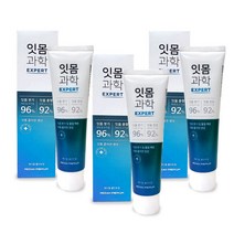 [A2Z] 1+1+1 메디안 잇몸과학 엑스퍼트 치약 120g 출혈 붓기관리, 허브3개