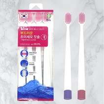 국산 e-깨끗한 광폭칫솔 4개입 1세트 넓은 와이드헤드 부드러운 초미세모 향균 히말라야 소금담은 왕칫솔