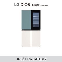 LG 디오스 오브제컬렉션 노크온 냉장고 (T873MTE312), 민트+베이지