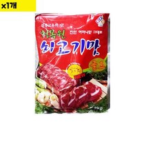 식자재 도매) 쇠고기다시 골드(청목원 2Kg) 1개 land0765*70146043Ll, 1, 본상품선택