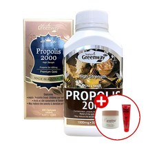 네이쳐스그린웨이 호주 프로폴리스 2000mg 300캡슐 목 에좋은영양제 포로폴리스 항산화건강 솔루션, 단품, 단품