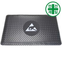 피로예방매트 KGS-정전기방지 60x90cm 생활 편의 애완 스포츠 생활편의 생활안전