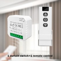 433MHz 무선 범용 제어 스위치 220V 10A 2CH Rf 릴레이 수신기 및 송신기 조명/전구/모터/diy용, 01 1RC 1B