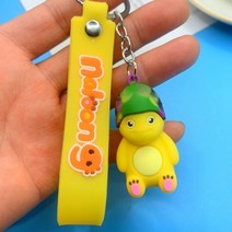 아우르인형 밀크드래곤 말랑이 리틀 밀크 드래곤 핀치 느린 감압 환기구 네 킹받는 스트레스해소, 8.Key Chain 01