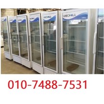 중고 쇼케이스 중고음료수냉장고 쇼케이스냉장고 냉동고, led