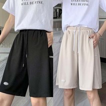 2개세트 밴딩 팬츠 반바지 아엠반PT
