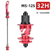 로드 MTB 싸이클 자전거 허브 부품 ARC 039 마이크로 스플라인 12 속도 NBK 베어링 허브 MTB 자전거 허브 디스크 브레이크 자전거 허브 6 Pawls 114 Clicks Mountain Bike MS 12S QR THRU, 12 Rear Red 135x10 MS