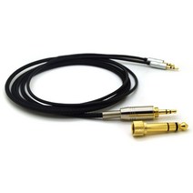 하이파이맨 순다라 헤드폰 케이블 선 줄 단선 교체 HIFIMAN 커스텀 케이블 1.5M, 2.0M