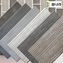 폼타이 벽타일 시트지 세로 사선 데코 입체 접착식 타일 시트 데코 폼벽지 셀프 폼마블 폼브릭, CT-09SB블랙
