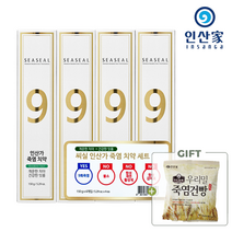[무료배송]인산가 씨실 죽염치약 150g 4개 + 9회죽염건빵 1봉 증정 죽염본가 인산죽염 + 9회죽염 함유 [정품 판매자 사업자번호: 660-58-00496]