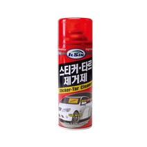 3M 외 윤활방청제모음 WD-40 구리스 콤파운드 빠데 스티커접착제 점착제거제 윤활방청제 타이어광택코팅제 카뷰레터크리너 다용도방수코팅제 자동차용품 보수용품, 1개, 14.스티커점착제거제 420ml
