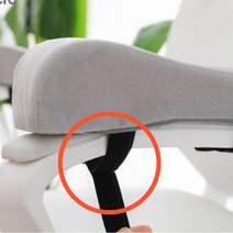 울퍼 간편설치 의자팔걸이쿠션 팔꿈치 받침 지지 걸이 커버, 블랙 양쪽세트