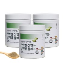 휴나인 자이언트 파바빈 잠두콩 산양유 단백질 프로틴 분말 200g, 3개