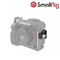 스몰리그 소니 A7S3 케이지 SR2999 전용클램프 SR3000