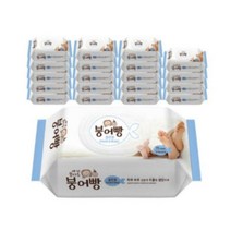 붕어빵 아기 물티슈 프리미엄 올인원 고평량 70gsm 엠보 캡형 70매 20팩(10+10), 단품없음