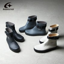 MOONSTAR MARKE 문스타 810S 마케 마르크 마르케 레인부츠 패션장화