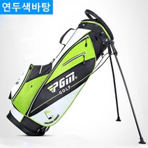 PGM, 연두색바탕