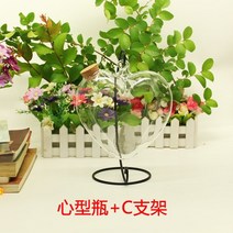 유리병 별 종이접기 럭키 야광 선물 완제품 큰사이즈 보틀 포장 소원 하트 공병 팬시 DIY 4743162696, 빅 사랑의 병 _c받침대 (불추가 종