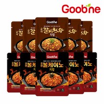[굽네] 볼케이노 갈비천왕 치밥 혼합10팩 (볼케이노5+갈비천왕5) 볶음밥 간편요리 렌지업, 치밥10팩(볼케이노5+갈비천왕5)_FZ79