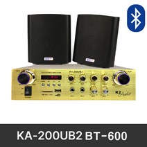 매장 스피커용 설치세트 BT-600 KA-200UB2, 화이트1조