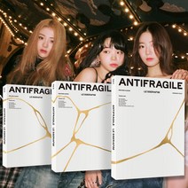 르세라핌 미니 앨범 2집 ANTIFRAGILE 안티프래질 LE SSERAFIM 포토북+스컬데이특전 김채원 사쿠라 허윤진 홍은채 카즈하 노래 굿즈, 포토북 Vol.1+스컬데이특전