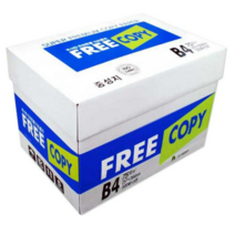 프리카피 B5 복사용지 75g, B4, 2500매