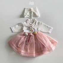 [당일-라지] 포크칩스 추석 나리 한복 여아 남아 아기 백일 돌 수트 S-L