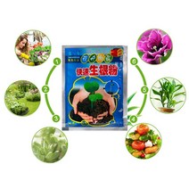 정원 원예 복합 비료 빠른 뿌리 분말 1pc extra fast abt root