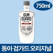 검가드 오리지널 구강청결제 750ml, 3개