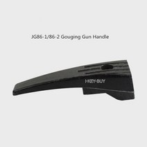 JG-3/-5 탄소 아크 가우 징 토치 액세서리 86-1 하부 척 프레스 핸들 커버 스위치 건, 08 Item H