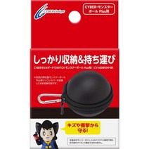 일본직발송 1. 사이버 가젯 CYBER EVA 파우치 (SWITCH 몬스터볼 PLUS용) 블랙 - SWITCH B07G41L7BN, One Size_One Color, 상세 설명 참조0, 상세 설명 참조0