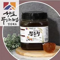 대흥명가 안동 쌀조청 전통 수제조청 3kg 슈거프리, 상세페이지 참조