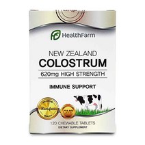 Healthfarm New Zealand Colostrum High Strength 헬스팜 뉴질랜드 고함량 초유 620mg 120 츄어블 1팩