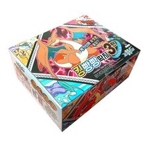 에리트 포켓몬스터W 킹빵빵딱지3탄 거다이맥스 1박스