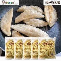 떡볶이와 함께 먹는 만복식품 옛날야끼만두1.2kg, 1.2kg, 5팩